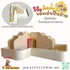 ของเล่นสําหรับเด็ก ชุด Soft Play ในคอกเด็ก