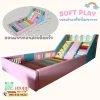 ของเล่นปีนป่าย Soft Play พร้อมสไลเดอร์สีชมพูและบันไดหมอนในคอกเด็ก