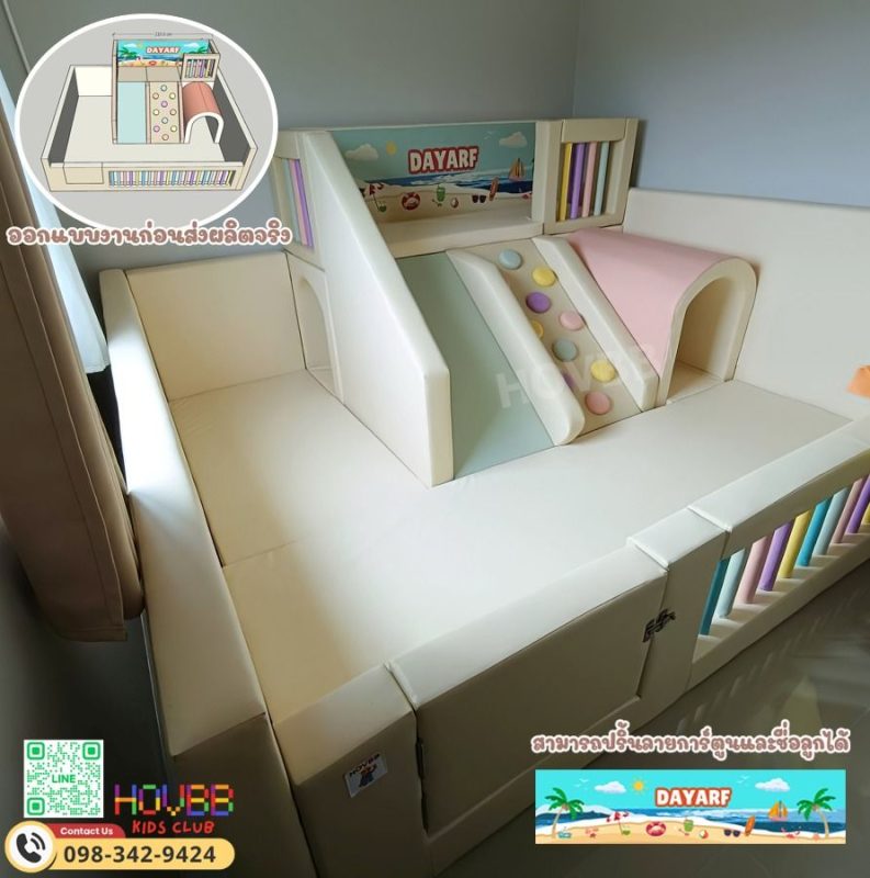 ของเล่น Soft Play ปีนป่ายพร้อมสไลเดอร์ อุโมงค์ และคอกกั้น สีครีมพาสเทล ติดตั้งในบ้านพัก จ.นราธิวาส