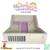 ชุดปีนป่ายเด็ก soft play โทนพาสเทล สำหรับเด็กเล็ก เล่นปลอดภัย