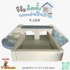 ชุดปีนป่ายเด็ก soft play โทนมินิมอล สำหรับเด็กเล็ก