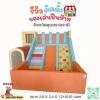 ชุดปีนป่ายเด็ก soft play พร้อมบ่อบอล โทนสี Candy