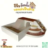 ชุดปีนป่ายเด็ก soft play โทนเอิร์ธ พร้อมบ่อบอลและสไลด์