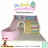 ชุดปีนป่ายเด็ก soft play ขนาดใหญ่ โทนพาสเทล เล่นปีนป่ายและสไลด์