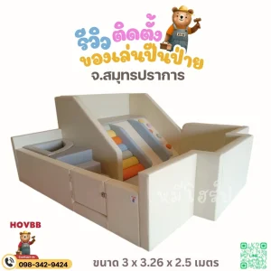soft play ปีนป่ายเด็กในบ้าน พร้อมบันไดและชานพัก