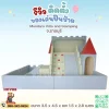ชุดปีนป่ายเด็ก soft play ขนาด XL โทนพาสเทล สำหรับเด็ก