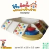 ชุดปีนป่ายเด็ก soft play พร้อมบ่อบอลและสไลด์ สีสดนุ่ม