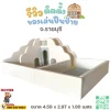 ชุดปีนป่ายเด็ก soft play ขนาดใหญ่ โทนมินิมอล พร้อมบ่อบอล