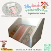 ชุดปีนป่ายเด็ก soft play โทนพาสเทล พร้อมสไลเดอร์และบันได