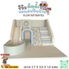 ชุดปีนป่ายเด็ก soft play ขนาดใหญ่ โทนมินิมอล เล่นปีนคลานและสไลด์