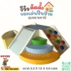 ชุดปีนป่ายเด็ก soft play พร้อมสไลด์และบ่อบอล สำหรับเด็กเล็ก