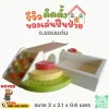 ชุดปีนป่ายเด็ก soft play พร้อมบ่อบอลและสไลเดอร์ สีลูกกวาด