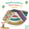 ชุดปีนป่ายเด็ก Soft Play สีพาสเทลพร้อมบ่อบอลและสไลเดอร์สำหรับเด็กเล็ก