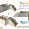 ชุดปีนป่ายเด็ก Soft Play พร้อมบ่อบอลและสไลเดอร์โทนพาสเทล สำหรับเด็กเล็ก