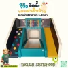 ชุดปีนป่ายเด็ก Soft Play พร้อมสไลเดอร์และบ่อบอลสีฟ้าเหลือง สำหรับเด็กเล็ก