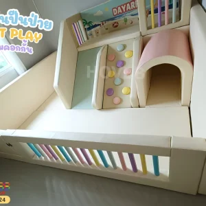 ของเล่นปีนป่ายโฟมนิ่ม Soft Play สีมาการอง พร้อมอุโมงค์และชานพัก