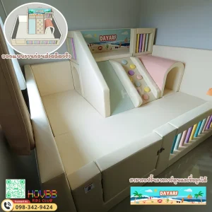 ชุดกิจกรรมเด็กในร่ม Soft Play พร้อมบ่อบอลนุ่มและสไลเดอร์สำหรับวัยหัดเดิน