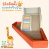 ชุดปีนป่ายเด็ก Soft Play พาสเทล พร้อมบ่อบอลและสไลเดอร์สำหรับเด็กเล็ก