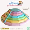 ชุดปีนป่ายเด็ก Soft Play พาสเทล พร้อมบันไดหมอน สำหรับเด็กเล็ก