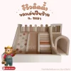 ชุดปีนป่ายเด็ก Soft Play โทนมินิมอล พร้อมบ่อบอลและสไลเดอร์ สำหรับเด็กวัย 2-6 ขวบ