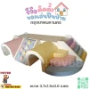 ชุดปีนป่ายเด็ก Soft Play พาสเทล พร้อมกิจกรรมปีนป่ายและสไลด์
