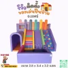 ชุดปีนป่ายเด็ก soft play สีสายรุ้ง พร้อมสไลด์และบ่อบอล