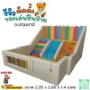 ชุดปีนป่ายเด็ก Soft Play สีสายรุ้ง พร้อมสไลเดอร์และบ่อบอลสำหรับเด็กเล็ก