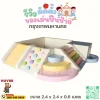 ชุดปีนป่ายเด็ก Soft Play โทนพาสเทลพร้อมบ่อบอลและสไลเดอร์ สำหรับเด็กเล็ก