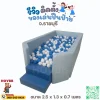 บ่อบอลเด็ก soft play โทนฟ้า Scandinavian สำหรับเด็กเล็ก