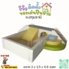 ชุดปีนป่ายเด็ก Soft Play พร้อมบ่อบอลพาสเทล สำหรับเด็กเล็ก