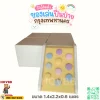 ชุดปีนป่าย Soft Play เด็กเล็ก สีพาสเทลพร้อมอุโมงค์นุ่ม สำหรับเล่นในบ้าน