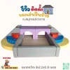 ชุดปีนป่ายเด็ก Soft Play พร้อมบ่อบอลและอุโมงค์ สำหรับเด็กเล็ก