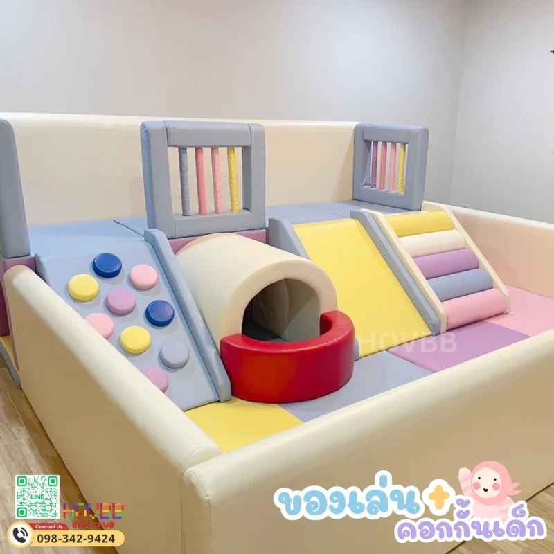 ชุดปีนป่ายเด็ก Soft Play สีพาสเทล มาการอง เสริมพัฒนาการเด็ก