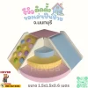 ชุดปีนป่ายเด็ก Soft Play สีพาสเทล สำหรับเสริมพัฒนาการเด็กเล็ก
