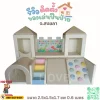 ชุดปีนป่ายเด็ก Soft Play พร้อมสไลเดอร์ ดีไซน์ปราสาทพาสเทล