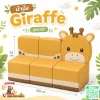 ม้านั่งเด็ก Soft Play รูปยีราฟ พร้อมพนักพิง โทนเหลืองมัสตาร์ดและครีม