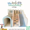 ชุดปีนป่ายเด็ก Soft Play โทนครีมเบจสำหรับกิจกรรมปีนคลาน