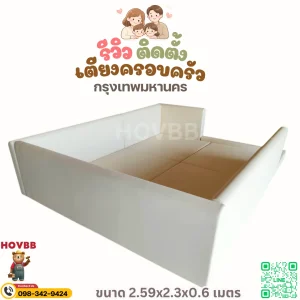 คอกเด็ก Soft Play แบบโมดูลาร์ สำหรับมุมกิจกรรมเด็กเล็ก