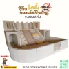 ชุดปีนป่ายเด็ก Soft Play ครีมเบจ สำหรับกิจกรรมปีนคลานเด็ก
