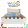 ชุดปีนป่ายเด็ก Soft Play โทนครีม เบจ ฟ้าอ่อน สำหรับกิจกรรมเด็กเล็ก