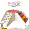 ชุดปีนป่ายเด็ก Soft Play พาสเทล สำหรับกิจกรรมปีนป่ายเด็กเล็ก