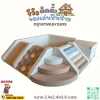 ชุดปีนป่ายเด็ก Soft Play ครีมเบจ พร้อมพื้นที่กิจกรรมและบ่อบอลเด็ก