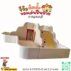ชุดปีนป่ายเด็ก Soft Play ครีมเบจ พร้อมบ่อบอลสำหรับเด็ก 3-8 ปี