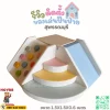 ชุดปีนป่ายเด็ก Soft Play รุ่น FG-394 พร้อมบันไดสามเหลี่ยมและสไลเดอร์ โทนพาสเทลสำหรับเด็ก 2-4 ปี
