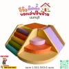 ชุดปีนป่ายเด็ก Soft Play HOVBB FG-395 พร้อมสไลเดอร์และบันไดปีนป่าย โทนสายรุ้งสำหรับเด็ก 2-4 ปี